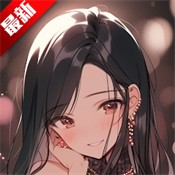 WaifuChat