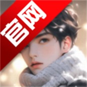 对话虚拟男友