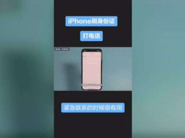 Thumbplayer Poster Plugin Image