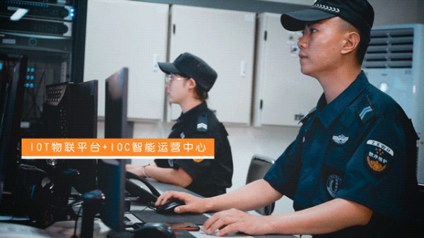 赋能美好人居 解构美好生活——海尚海服务智能化焕新，让生活更有“智”感