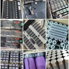 仁化冲床回收多少钱一斤