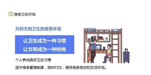 微信图片_20231210175742.png