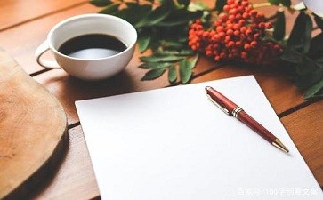 宿舍卫生管理制度三篇