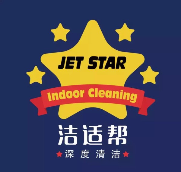 你们还不知道? ? ? 在杭州做了这件事才算真正开始新的一年!