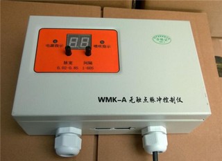 脉冲除尘控制器的常见问题和解决方案