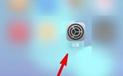 ios16如何关闭搜索建议