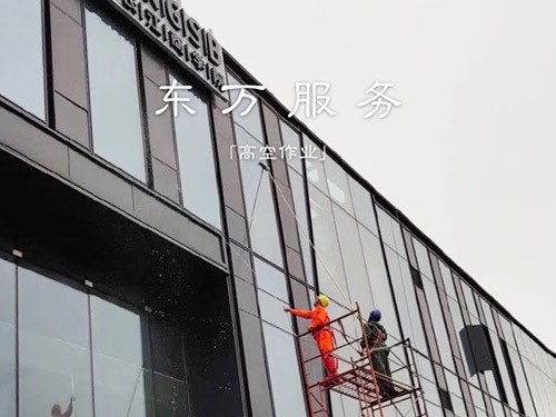 工地中堂开荒保洁有哪些主要工作内容？的图片