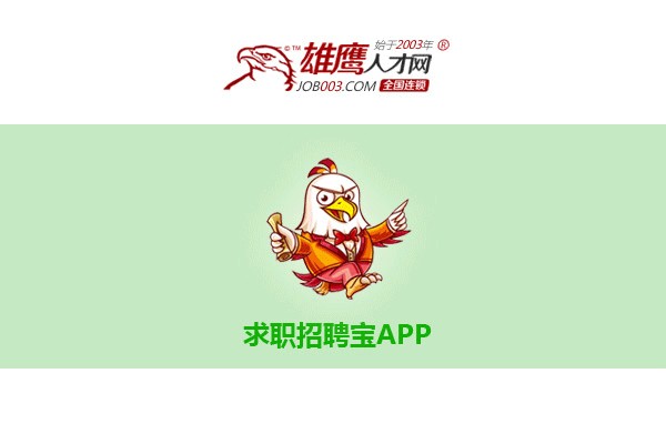 客房服务员是干什么的