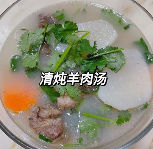 蚂蚁庄园清炖羊肉配方 软烂入味羊肉汤的烹饪小窍门