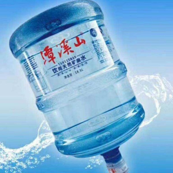 店主头像