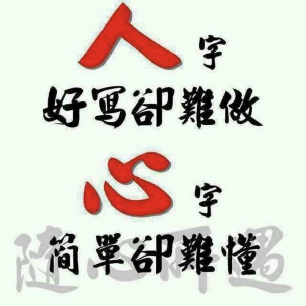 店主头像
