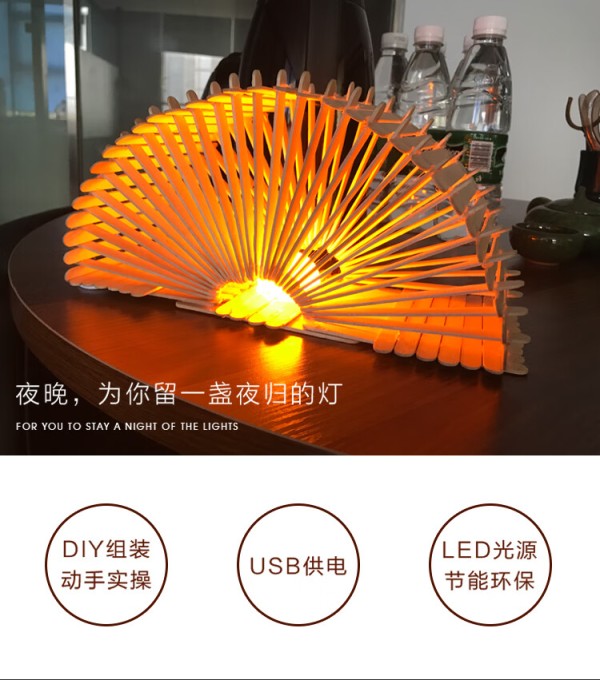 儿童手工自制台灯diy灯具制作材料包雪糕棒创意usb自制led台灯凉亭灯