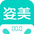 姿美健康