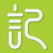 记健康慈铭