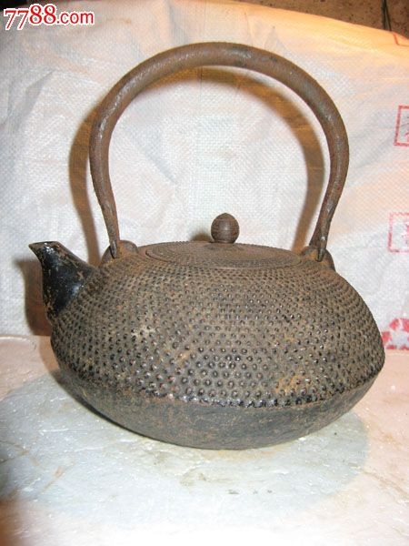 日本霰纹圆底金秀作铁壶铁茶壶_价格1500元_第1张_7788收藏__收藏热线
