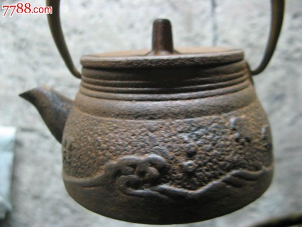 日本富士山形浪鸟纹铜把铁壶铁茶壶_价格900元_第2张_7788收藏__收藏热线