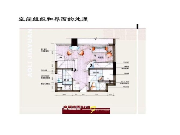 室内设计空间规划究竟指的是什么？ - 腿腿教学网