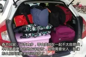 小身材,大力量——椅背车载挂钩图片