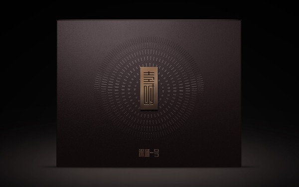 海参包装盒图片