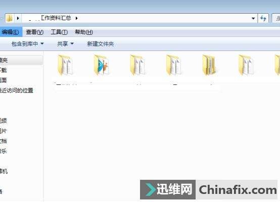 提升工作效率的小技巧，人人都要掌握！学会了还怕不涨薪？