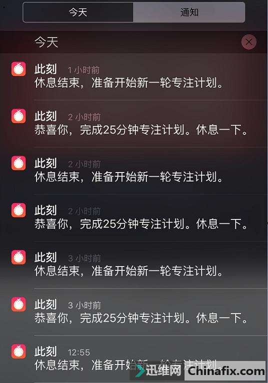 提升工作效率的小技巧，人人都要掌握！学会了还怕不涨薪？