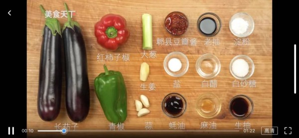 美食杰、家常菜、没有比这三款APP,更好的了!