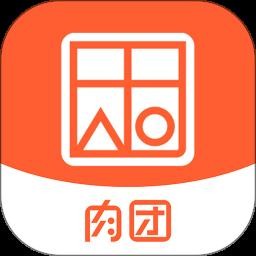 肉团APP app