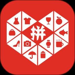 拼多多app手机版