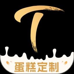 Tikcake蛋糕app官方版