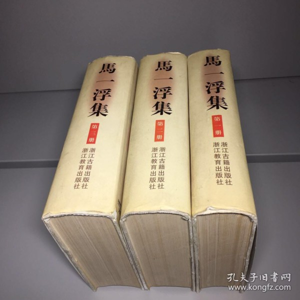 朝阳区旧书回收网旧书回收平台上门回收服务