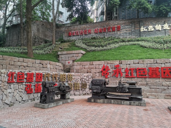 图片2