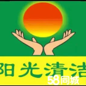 店主头像