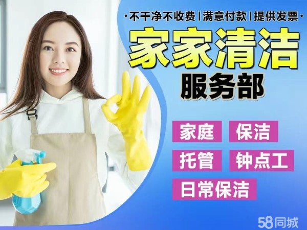 店主头像