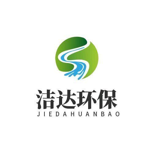 店主头像