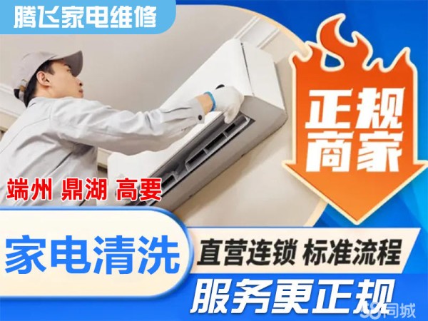 店主头像