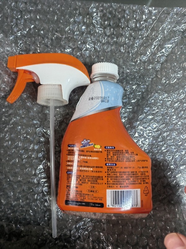 威猛先生厨房重油污清洁剂(柠檬)经济装300g 强效去油渍 油烟机清洁晒单图