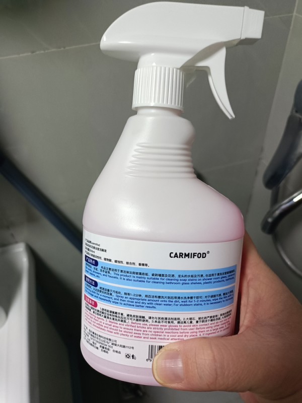 CARMIFOD 强力浴室清洁剂500ml多功能浴室清洁剂瓷洁净强力瓷砖清洗剂洁瓷净去污地砖清洗卫生间晒单图