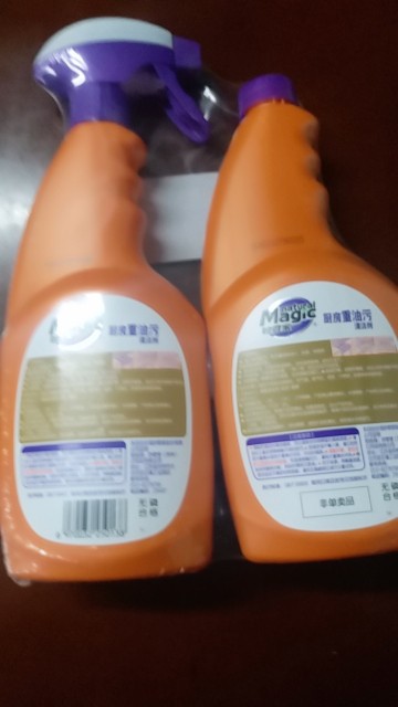 妙管家重油污清洁剂660g*2瓶厨房重油污除菌清洁剂油烟机油污净家庭组合装晒单图