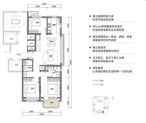 红盘再燃！中海长安源境二期108㎡经典瞰河销冠户型，首开即磬
