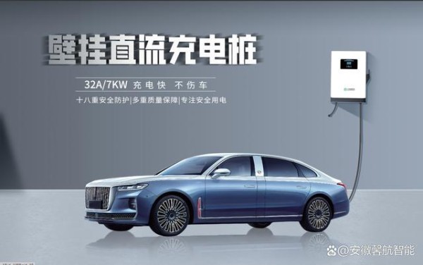2025年新能源汽车充电桩怎么选？推荐这五款公认优质品牌-有驾