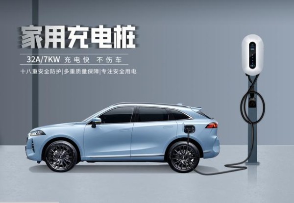 2025年新能源汽车充电桩怎么选？推荐这五款公认优质品牌-有驾