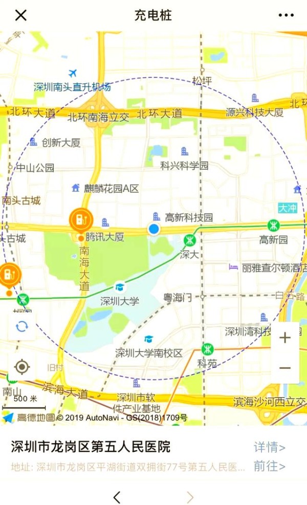 民乐充电站升级及未来发展：深圳电动汽车充电服务新篇章-有驾