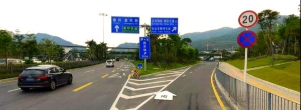 民乐充电站升级及未来发展：深圳电动汽车充电服务新篇章-有驾