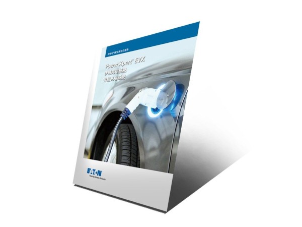 product-portfolio-cn.jpg