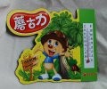 溫度計冰箱貼-H302