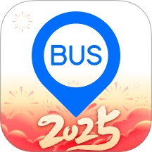 车来了实时公交查询