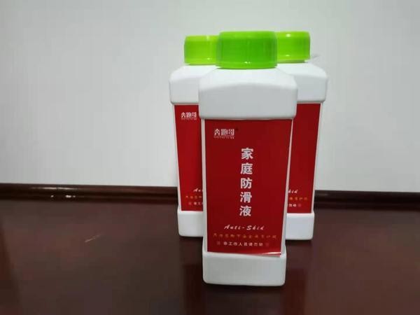防滑地板砖清洗卫生保洁方法 防滑地板砖不防滑解决方法-有驾