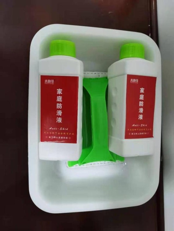 防滑地板砖清洗卫生保洁方法 防滑地板砖不防滑解决方法-有驾
