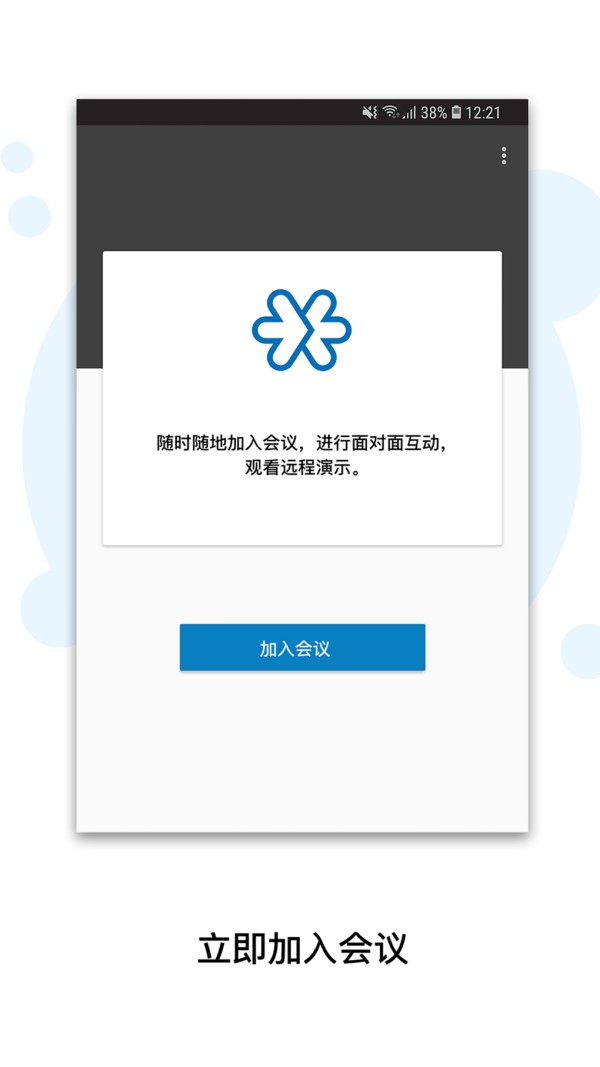 665d8cb62b886.png