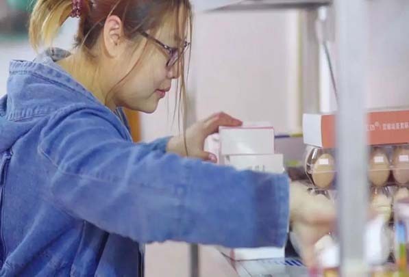 林里生活社区团购.jpg